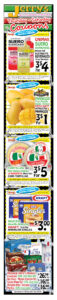 June 11 coupon-2