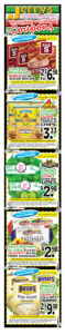 Sep 09 coupon-1